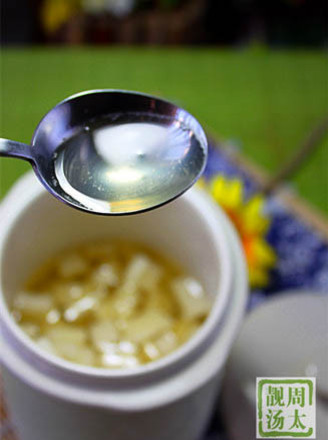Honey Pickled White Radish recipe