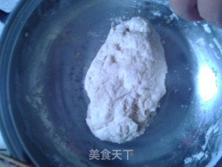 English Salted Bread-bloom Bread recipe