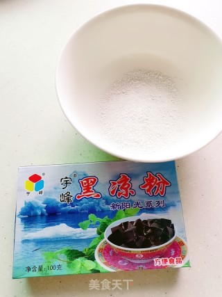 Black Jelly recipe