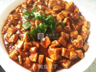 Mapo Tofu recipe