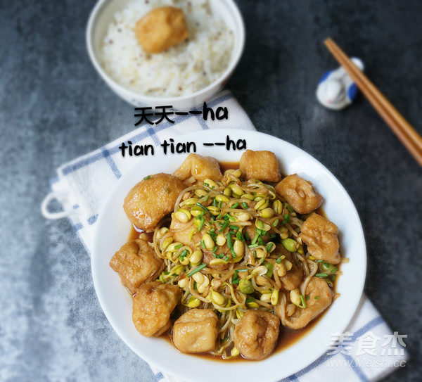 Vegetarian Dishes Taste Meaty-homemade Soybean Sprouts Fried Tofu with Oil recipe