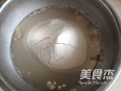 Fragrant Steamed Rice Cake recipe