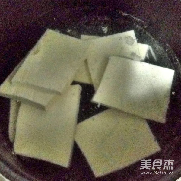 Cold Tofu recipe