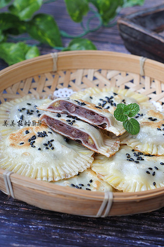 Red Bean Pancake with Dumpling Skin recipe