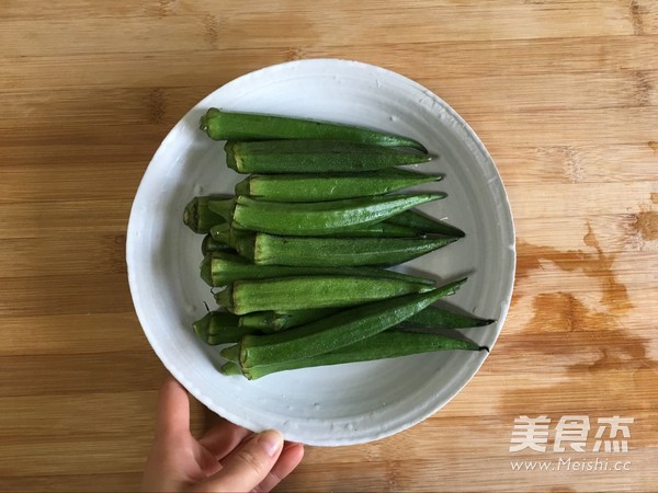 Okra recipe