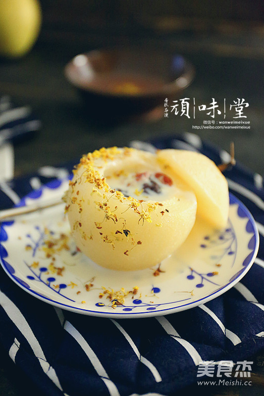 Stewed Osmanthus Pear with Fresh Milk recipe