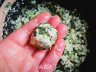 Fried Leek Meatballs recipe