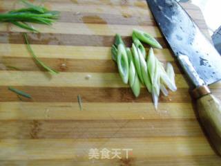 Grilled Antarctic Fish with Scallions recipe