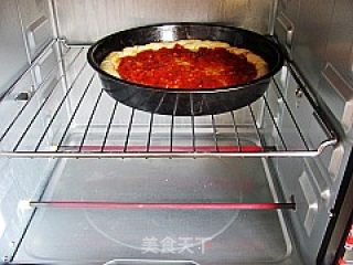 Supreme Pizza recipe