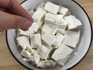 Mushroom Stewed Tofu recipe