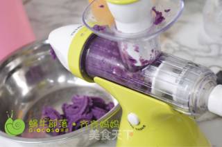 Purple Sweet Potato Sesame Pancake recipe