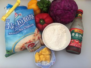 # Fourth Baking Contest and is Love to Eat Festival# Rainbow Pizza recipe