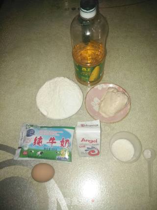 Midi Fragrant Egg Bread recipe