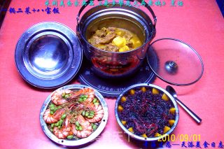 Edamame Three Ding Steamed Prawns, Curry Potatoes, Beef, Jujube, Blood Glutinous Eight Treasure Rice recipe