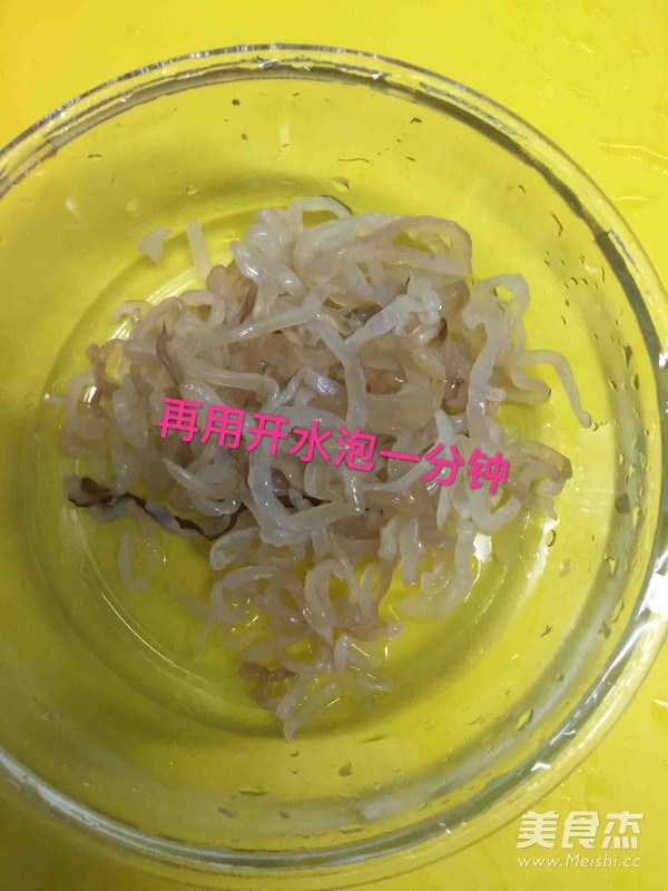 Jellyfish Salad recipe