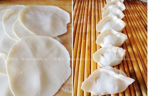 Celery Dumplings recipe