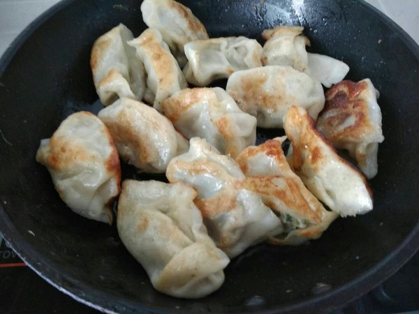 Fried Dumplings recipe