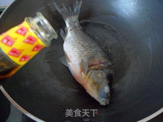 Papaya Crucian Carp Soup recipe