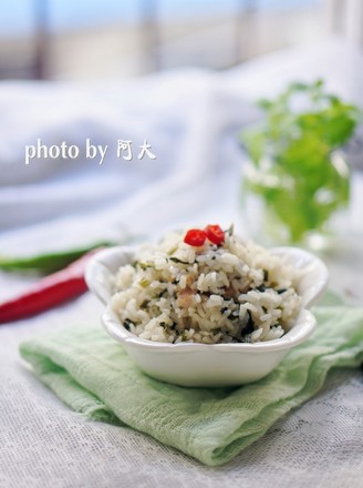 Red Braised Rice with Snow recipe