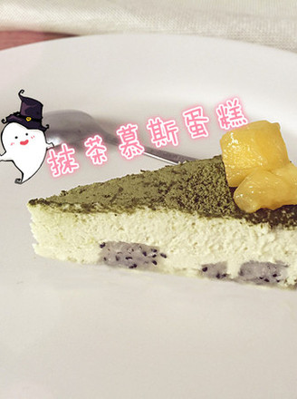 Matcha Mousse recipe