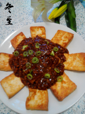 Tofu with Minced Meat recipe