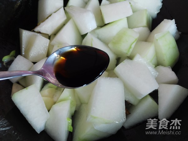 Unroasted Winter Melon recipe