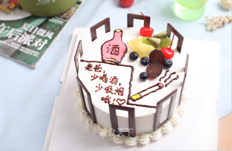 Father's Day Cake recipe