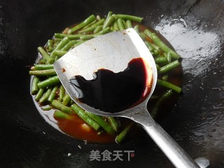 Braised Beans in Sauce recipe