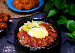 Spicy Sausage Claypot Rice recipe