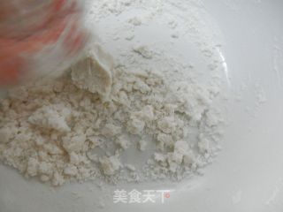 【kaifeng】glutinous Rice Bean Paste Cake recipe