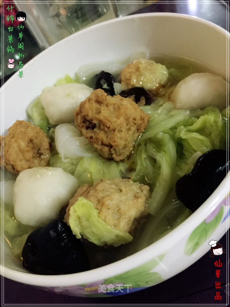 Xiancaoge Private Kitchen (vegetable Greenhouse)--winter Stew Pot (assorted Cabbage Pot) recipe
