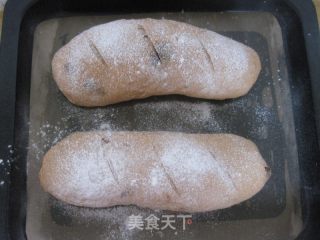 Brown Sugar Longan Whole Wheat Bread recipe