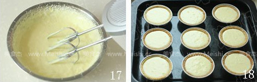 Lemon Yogurt Pudding Tart recipe