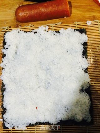 Sushi recipe