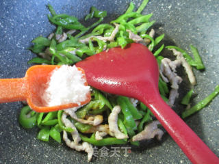 Stir-fried Chili with Shredded Pork recipe