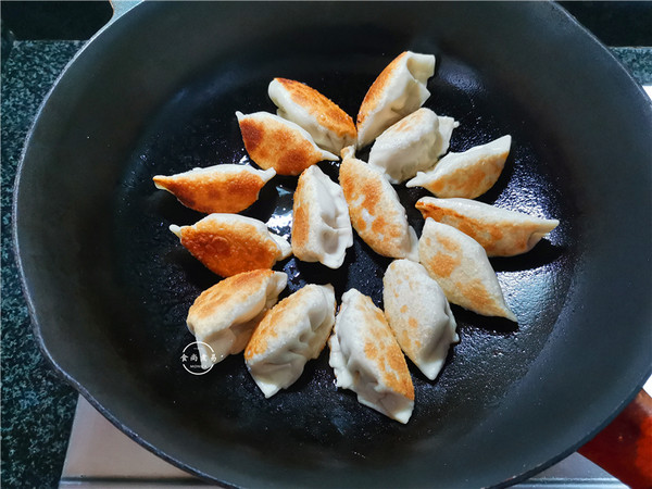 Fried Dumplings with Celery and Fresh Meat recipe