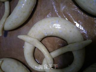 Bavarian Whole Wheat Lye Bread recipe