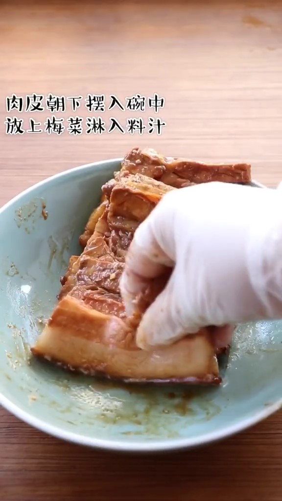 New Year’s Eve Dinner Recipe 4: Soft and Rotten Pork with Mei Cai, Mrs. recipe