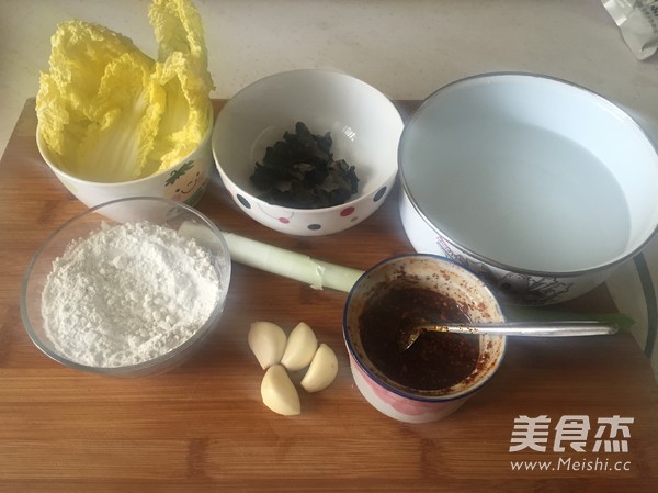 Shaanxi Noodle Spicy recipe