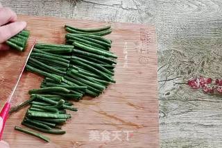 Pickled Cucumber and Cowpeas recipe