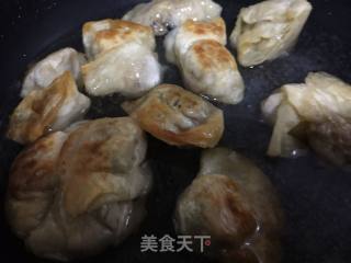 Fried Wonton recipe