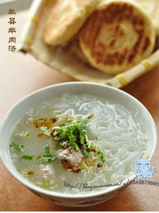 Shanxian Mutton Soup