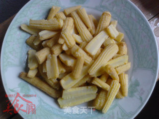 Stir-fried Pork Heart with Baby Corn recipe