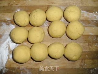 Potato Fragrant Glutinous Rice Cake recipe