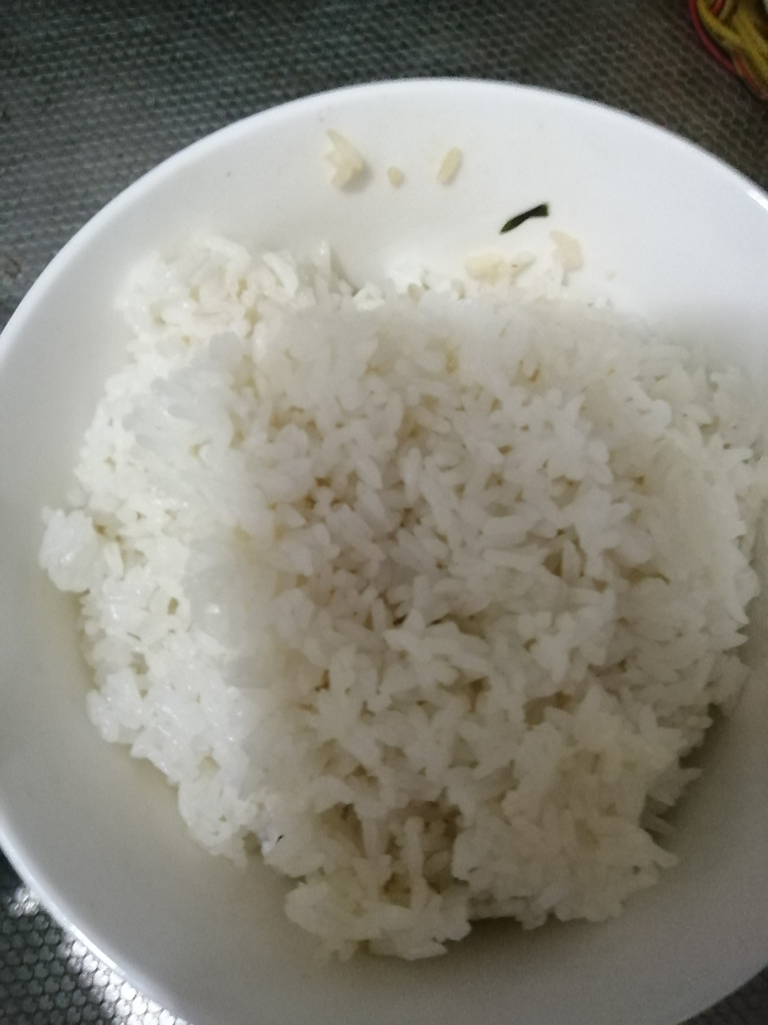 Home Cooked Rice recipe