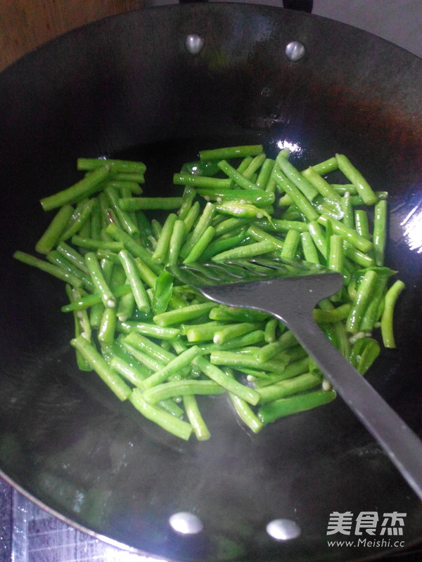 Vegetarian Fried Beans recipe