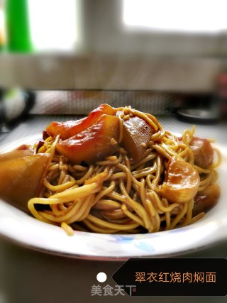 Cuiyi Braised Pork Noodles recipe