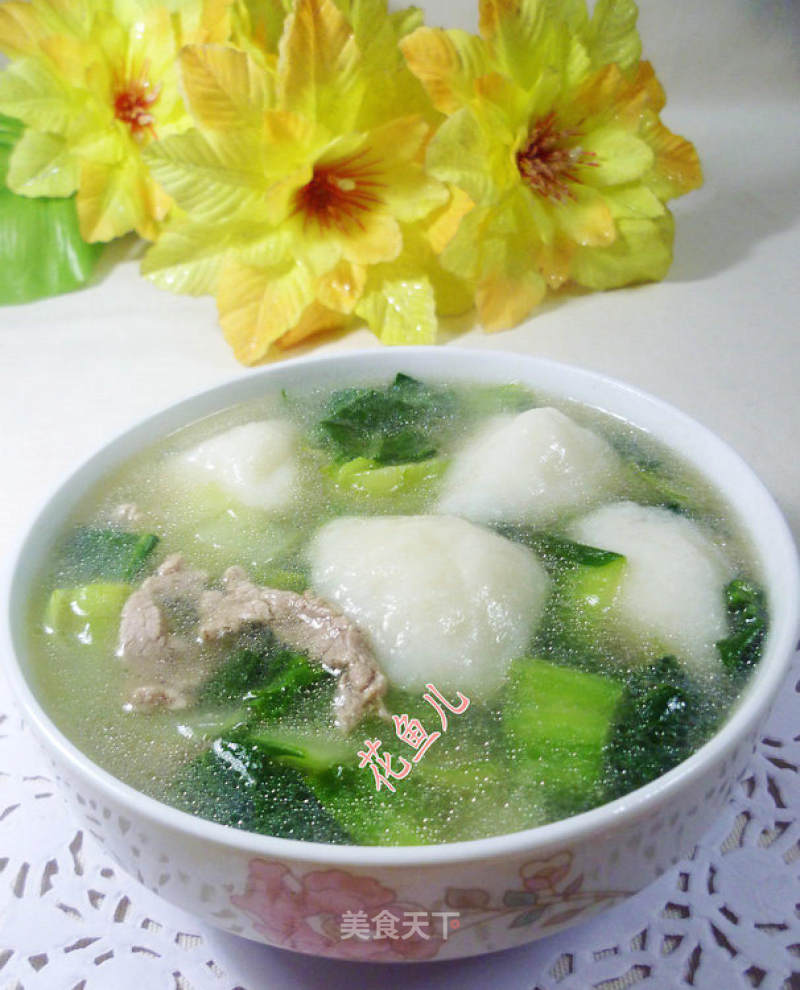 Green Vegetable Tenderloin and Glutinous Rice Cakes recipe
