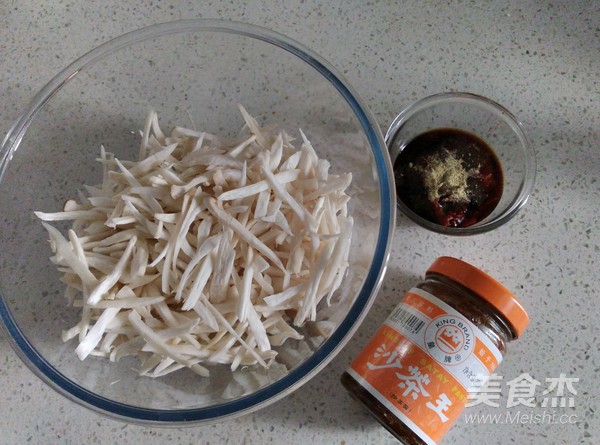 Roasted Dried Pleurotus Eryngii in Shacha Sauce recipe