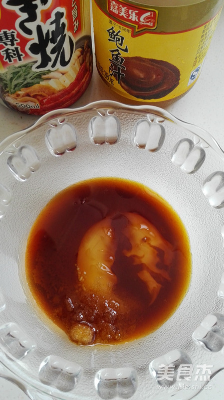 Pleurotus Eryngii in Abalone Sauce recipe